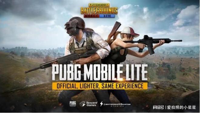 生手游32最新版本更新教程更新方法如下九游会国际厅pubgm地铁逃生绝地求(图1)